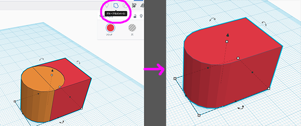 TINCAD04.png