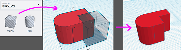TINCAD052.png