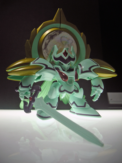 月光龍神丸