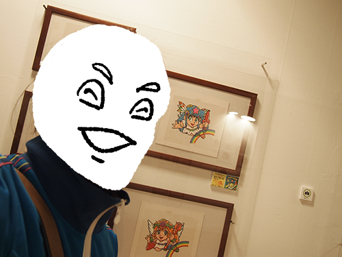 jidori.png