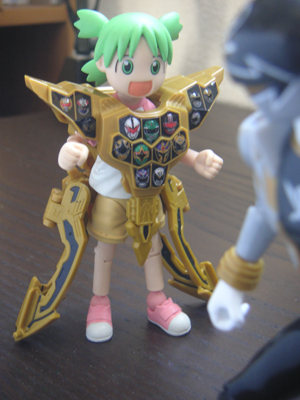 AMASゴーカイシルバー