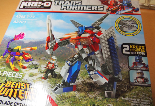 kreo_ビーストブレードオプティマス