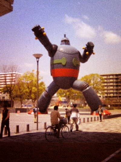 tetujin282.gif