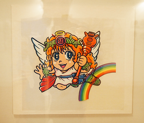 yuusi.png